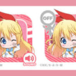 Kuroyama Diamond Injector