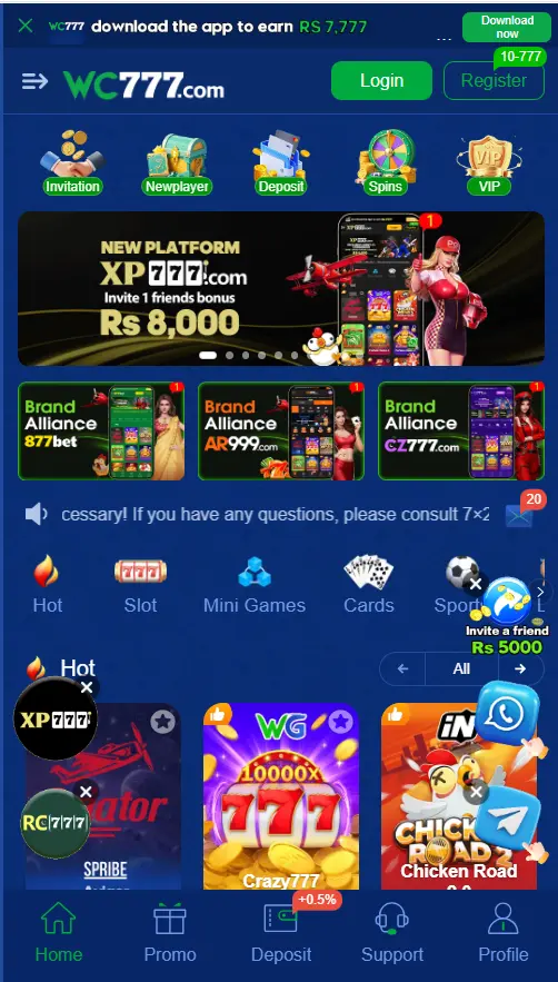 WC777 Game 