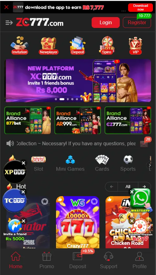 ZC777 Game