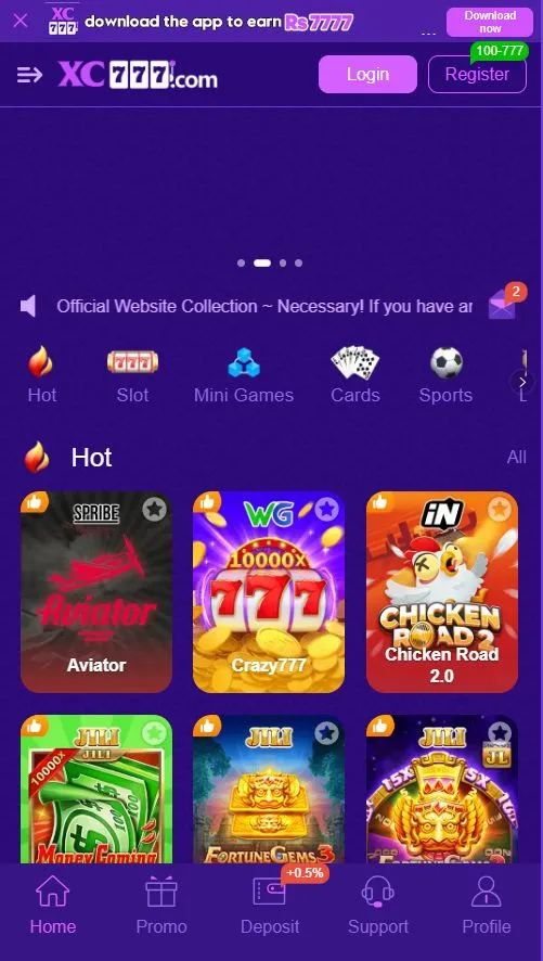 XC777 Game