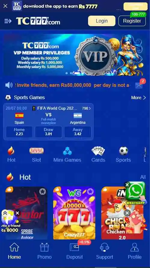 TC777 Game