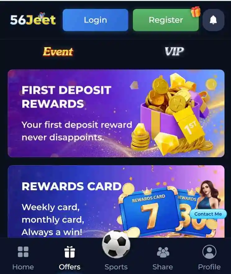 56Jeet Game 