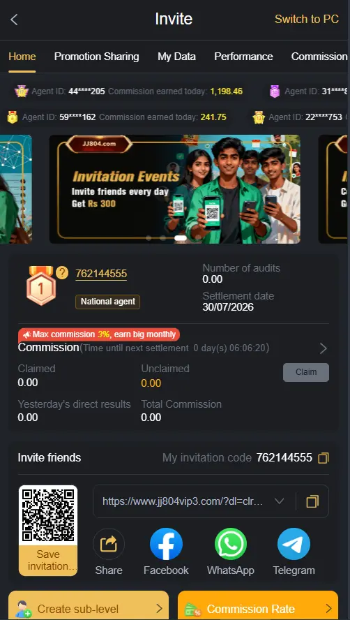 JJ804 Game 