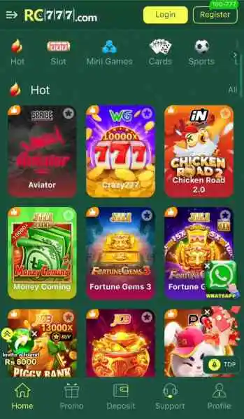 RC777 Game