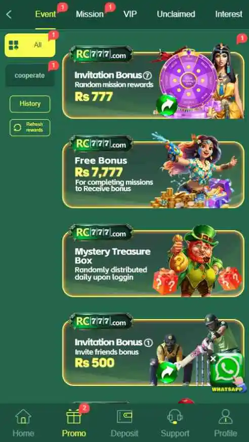RC777 Game